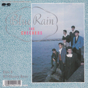 The Checkers = チェッカーズ - Blue Rain (7")