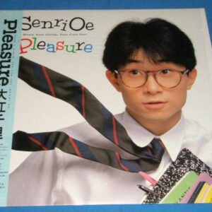 大江千里 -  Pleasure (LP, Album)