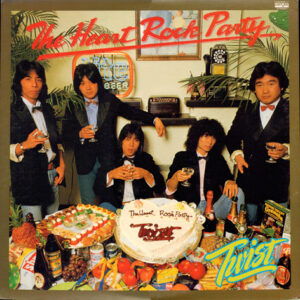 ツイスト - The Heart Rock Party (LP)