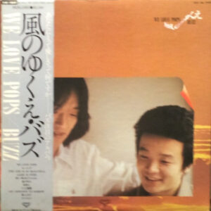 Buzz = バズ - 風のゆくえ (LP)