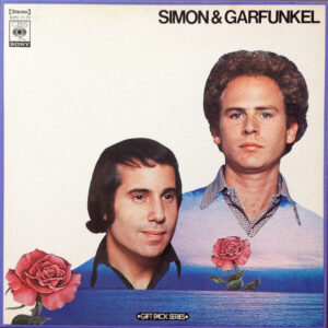 Simon & Garfunkel - Simon & Garfunkel (2xLP, Comp + Box)