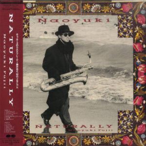 藤井尚之 - Naturally (LP, Album)