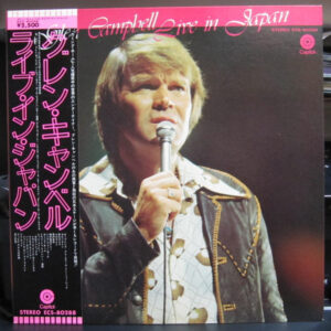 Glen Campbell - Glen Campbell Live In Japan (LP)
