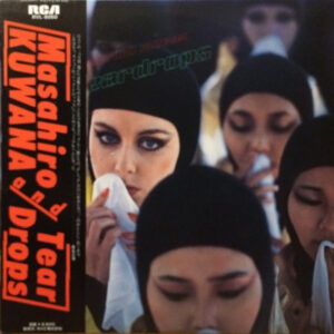 桑名正博 & Tear Drops - Tear Drops (LP, Album)