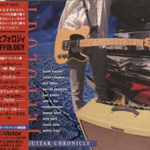 Various - Jeffology - A Guitar Chronicle (CD, Album)