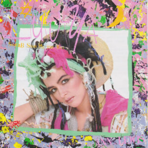 アン・ルイス - Luv-Ya (7", Single)