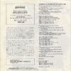 Cheryl Ladd - ダンシング・アメリカン = Where Is Someone To Love Me (7", Single) - 画像 (2)