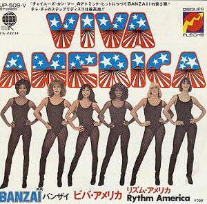 Banzaii - Viva America (7")