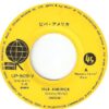 Banzaii - Viva America (7") - 画像 (3)
