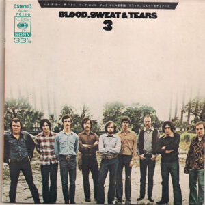 Blood, Sweat And Tears - Blood,Sweat And Tears 3 (7", EP)