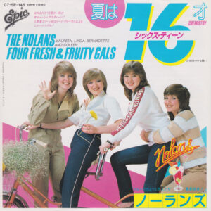 The Nolans - Chemistry = 夏は16才（シックス・ティーン） (7")
