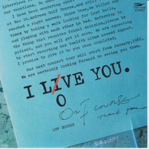 Off Course = オフ・コース - I Love You (7", Single)