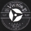 橋幸夫 - 南海の美少年 (天草四郎の唄) (7", Single) - 画像 (5)