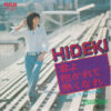 西城秀樹 - 君よ抱かれて熱くなれ (7", Single)