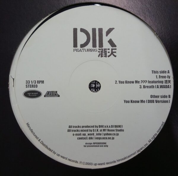 Dik featuring 酒天 - Free-ly (12", Promo)