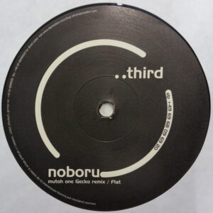 Noboru Mutoh - Third (12")