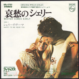 Ron Collier  Featuring Trudy Young & Frank Moore  - Winter Comes Early / Happy To Be Near You (7", Single)