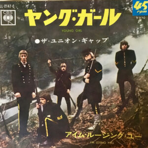 Gary Puckett & The Union Gap - Young Girl / I'm Losing You (7", Single)