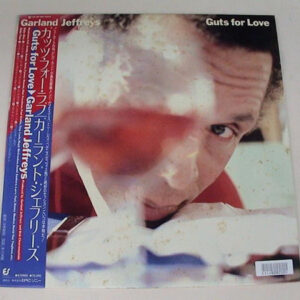 Garland Jeffreys - Guts For Love (LP, Album)