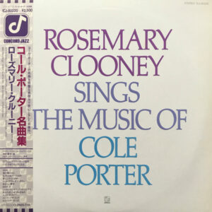 Rosemary Clooney - Rosemary Clooney Sings The Music Of Cole Porter (LP, Album)