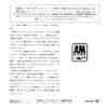 Barry De Vorzon And Perry Botkin Jr. - Nadia's Theme(The Young And The Restless) (7", Single) - 画像 (2)