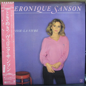 Véronique Sanson - Laisse-La Vivre (LP, Album)