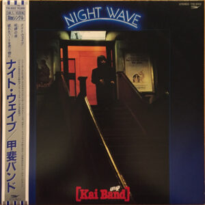 甲斐バンド - Night Wave (12", Single)