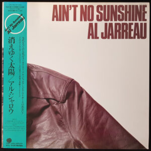 Al Jarreau = Al Jarreau - Ain't No Sunshine (LP, Album)