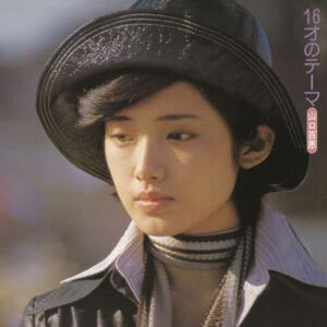 山口百恵 - 16才のテーマ (LP, Album)