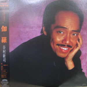 谷村新司 - 伽羅 (LP, Album)