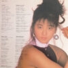 Chisato Moritaka = 森高千里 - New Season (LP, Album) - 画像 (4)