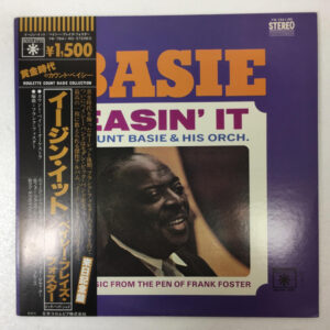 Count Basie Orchestra - Easin' It (Music From The Pen Of Frank Foster) (LP, Album, OBI)