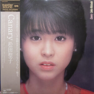 松田聖子 - Canary = カナリア (LP, Album)