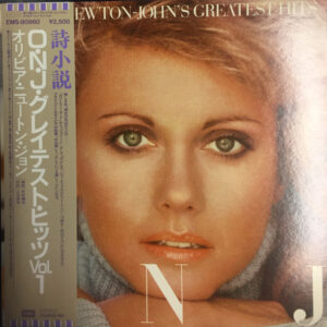 Olivia Newton-John - Olivia Newton-John's Greatest Hits  (LP, Comp, Gat)
