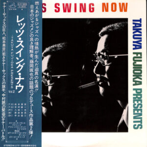 松本英彦, Seiichi Nakamura, Kazuo Yashiro, Masanaga Harada, Shoji Nakayama - Let's Swing Now (LP, Album)