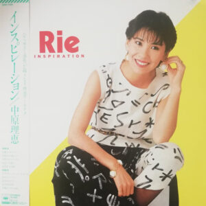 中原理恵 - Inspiration (LP, Album)