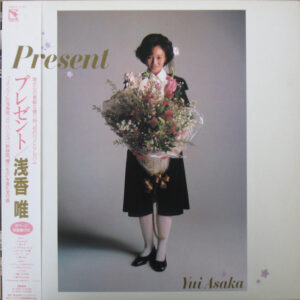 浅香唯 - Present (LP, Comp)