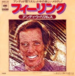 Andy Williams - Feelings / The Poem (7")