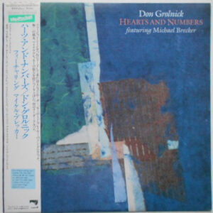 Don Grolnick Featuring Michael Brecker - Hearts And Numbers (LP, Album)