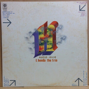 Takehiro Honda - The Trio (LP, Album, Ltd, RE)