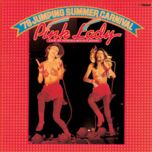 ピンク・レディー - '78 Jumping Summer Carnival (LP, Album)