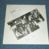 Jorge Dalto & Superfriends  - Rendez-Vous (LP, Album, Ltd, Promo, Mar) - 画像 (3)