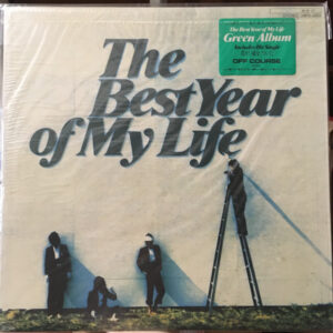 Off Course = オフ・コース - The Best Year Of My Life (LP, Album)