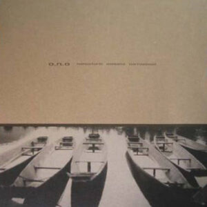 O.N.O - Nanostorm, Demand, Narrowboat (12")