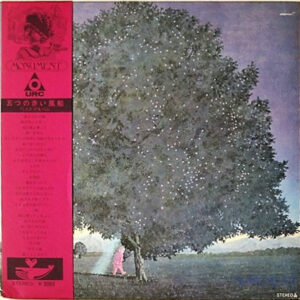 五つの赤い風船 - Monument (2xLP, Comp)