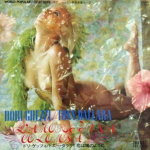 Dori Ghezzi / Tony Dallara - L'Amore È Una Colomba (LP, Comp)