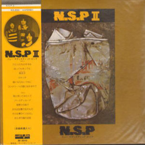 N.S.P. - Ⅱ (LP, Album)
