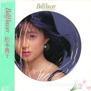 Noriko Matsumoto - Bellflower (12", MiniAlbum, Pic)