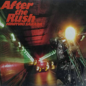 真田広之 - After The Rush (LP)