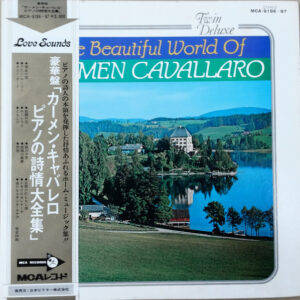 Carmen Cavallaro - The Beautiful World Of Carmen Cavallaro = カーメン・キャバレロ / ピアノの詩情大全集 (2xLP, Dlx)